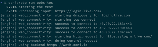 Probe CLI Screenshot